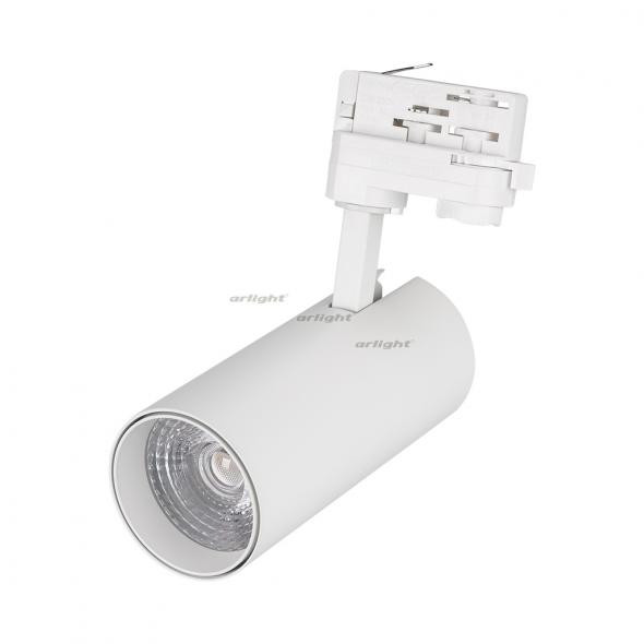 Трековый светильник Arlight LGD-GERA-4TR-R74-20W White 024594
