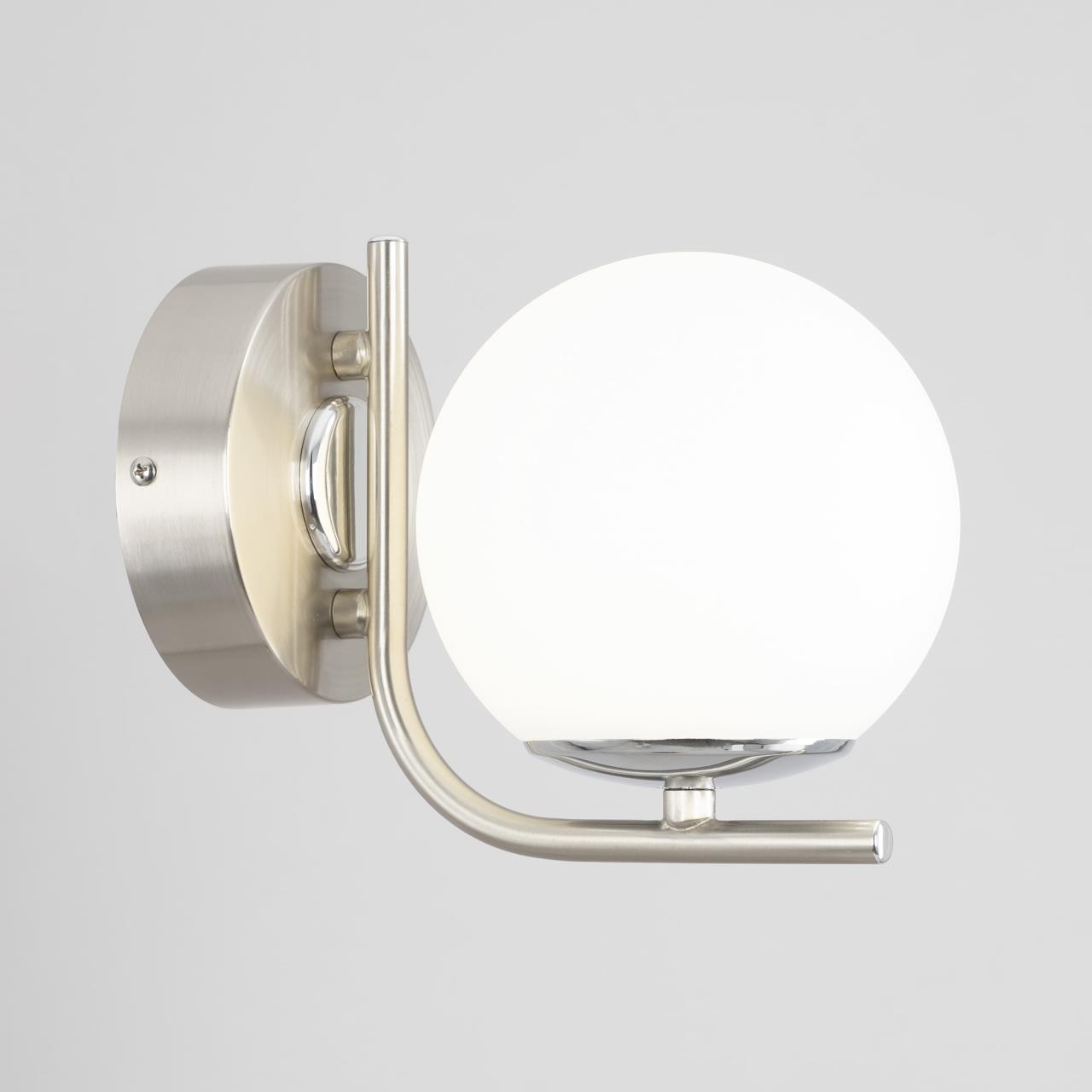 Бра Citilux Адам Смарт CL228B311 в Москве