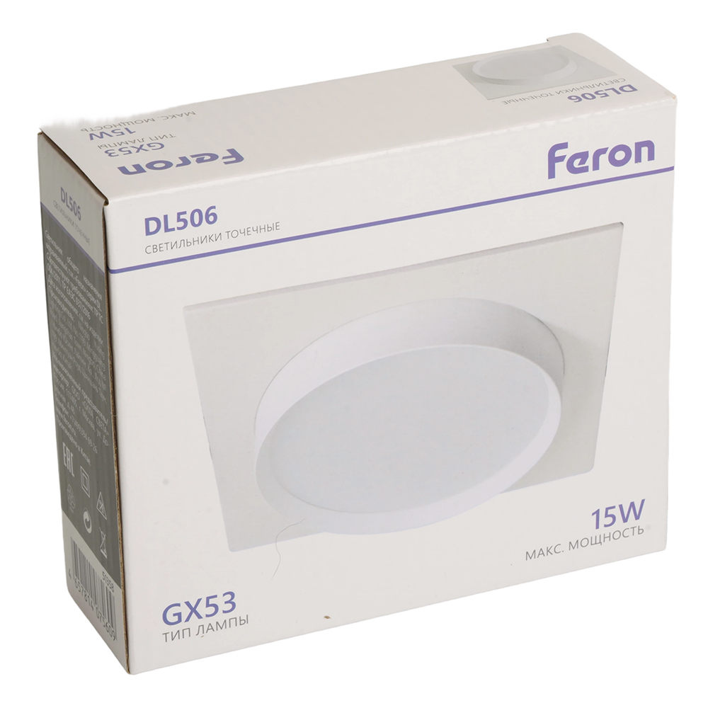 Встраиваемый светильник Feron DL506 51358