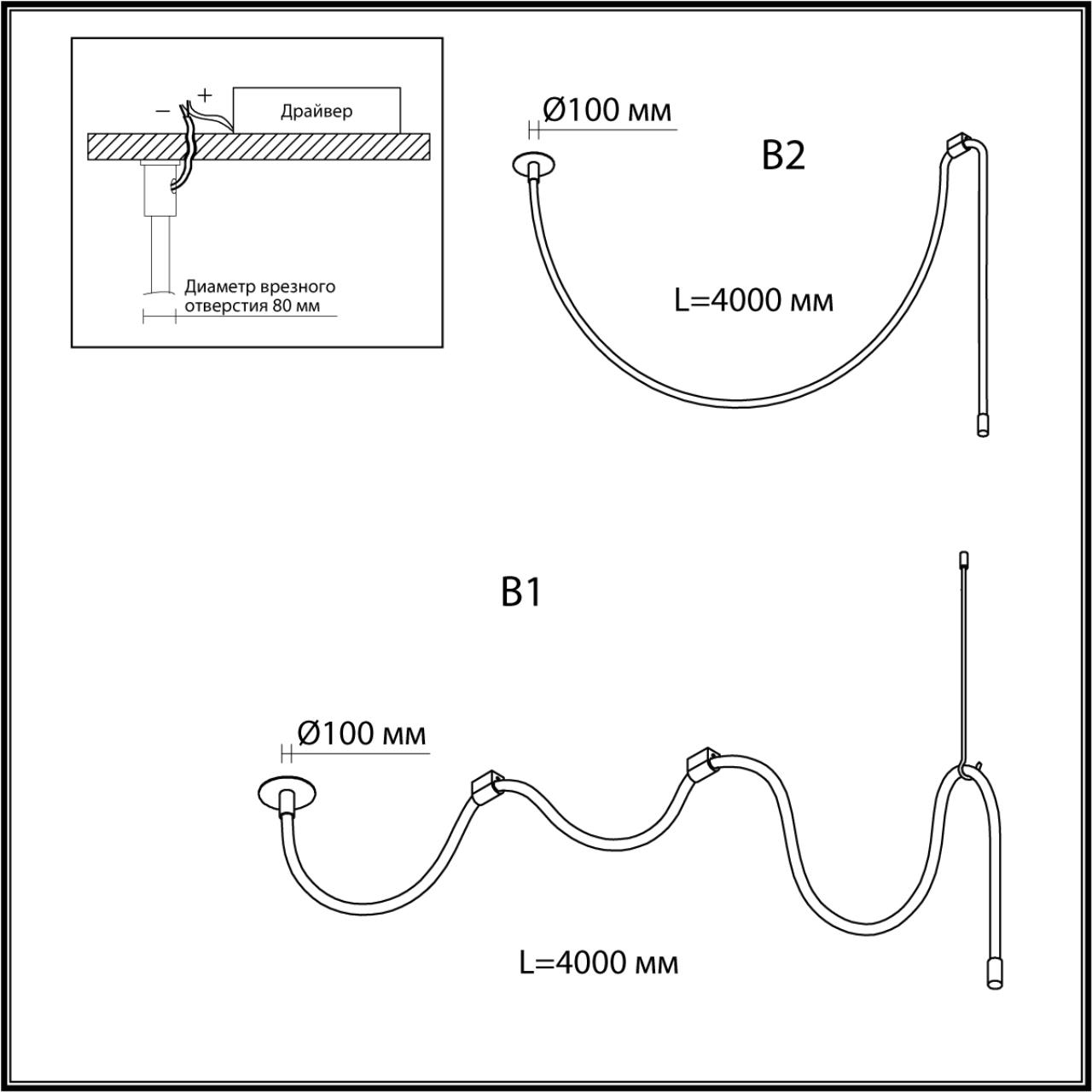 Подвесной светильник Odeon Light Corda 4399/40CL