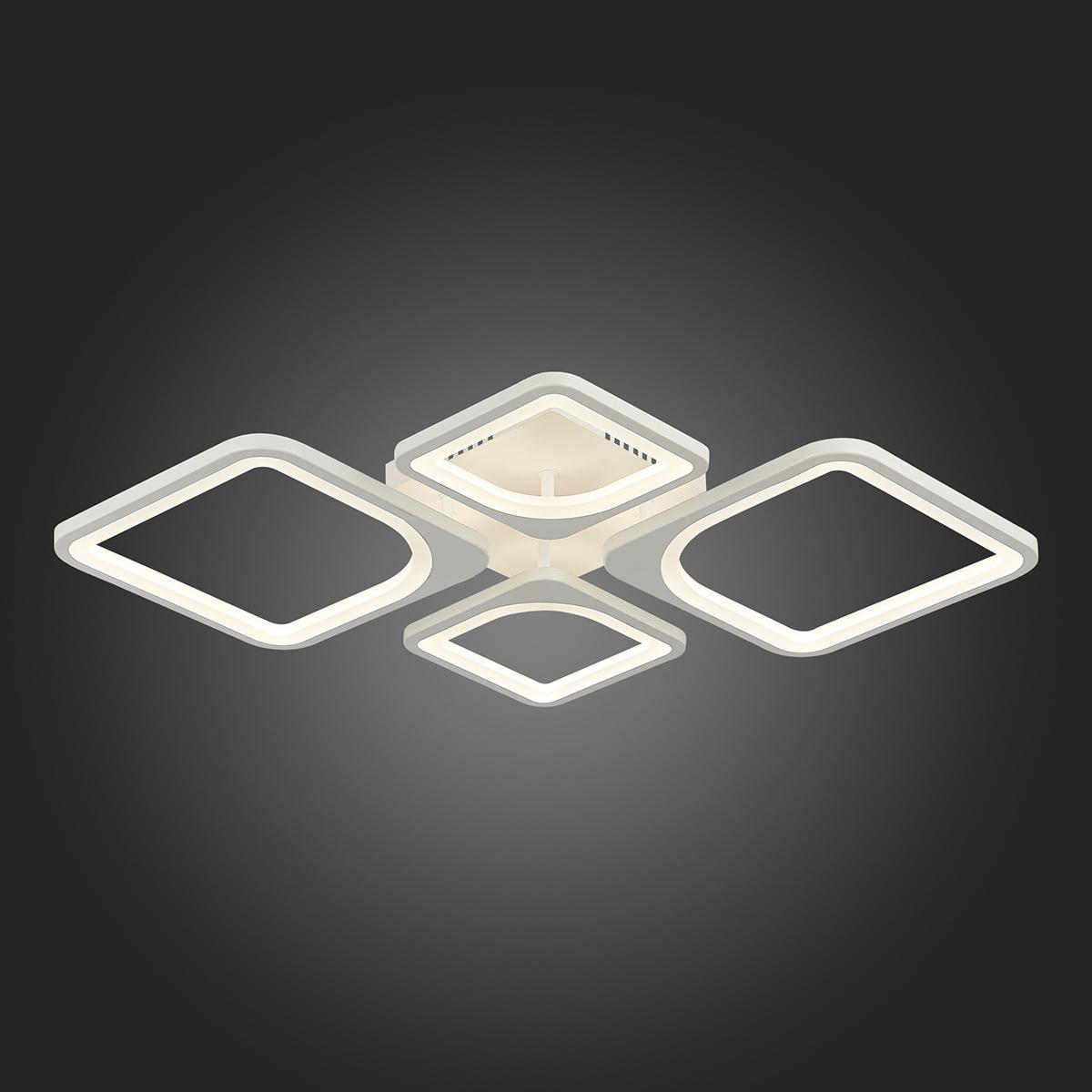 Потолочная люстра Evoled Giura SLE500352-04