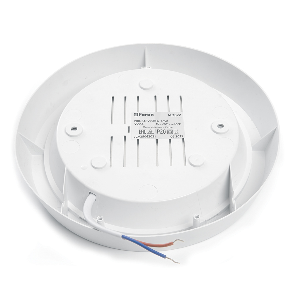 Настенно-потолочный светильник Feron AL3020 41771