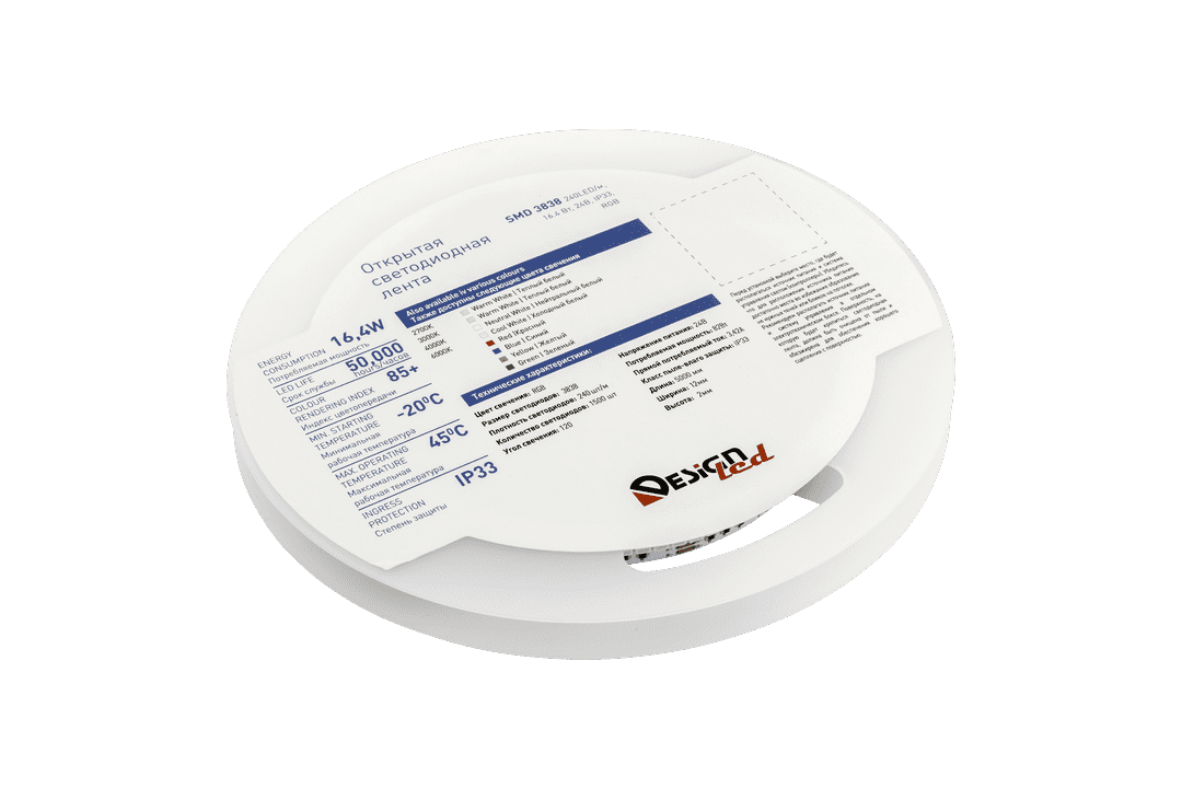 Светодиодная лента DesignLed DSG8A240-24-RGB-33 005762