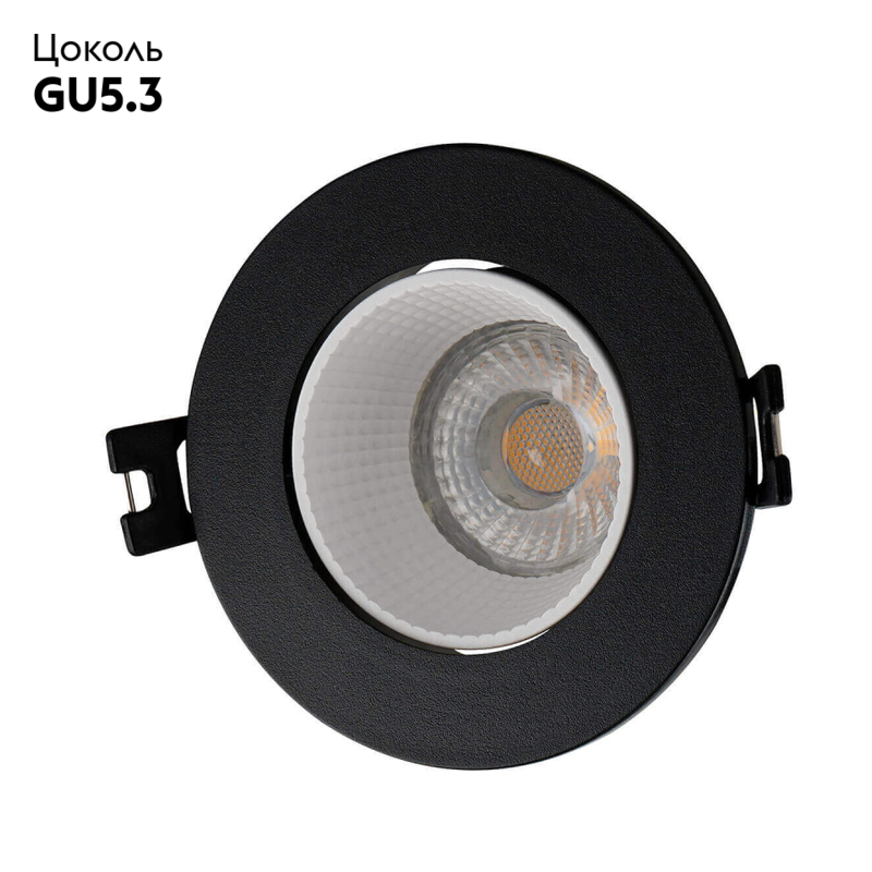 Встраиваемый светильник Denkirs DK3061-BK+WH