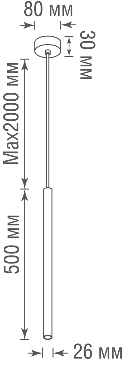 Подвесной светильник Donolux Uno DL20001R5W1Br350S