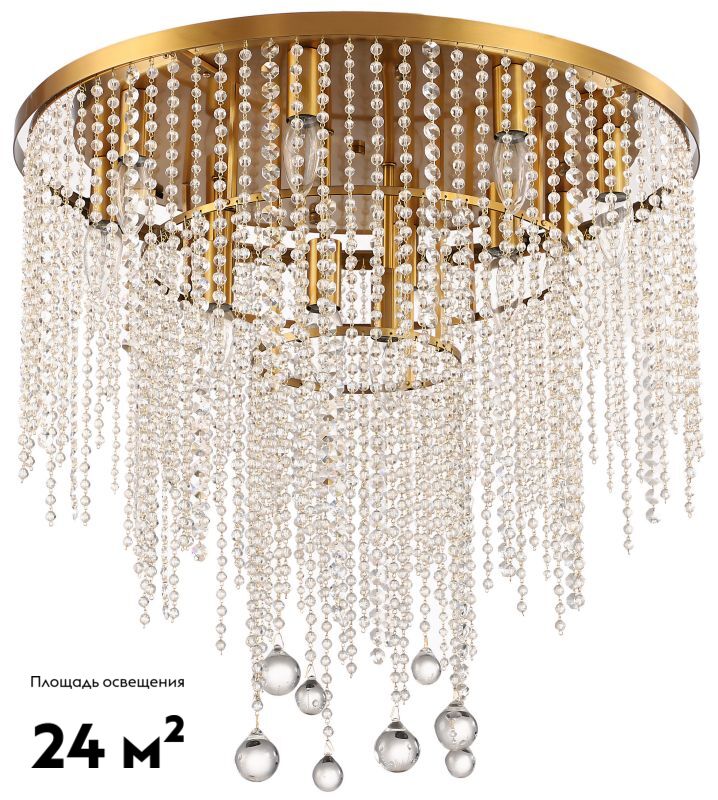 Потолочная люстра Stilfort Smira 2142/05/12C