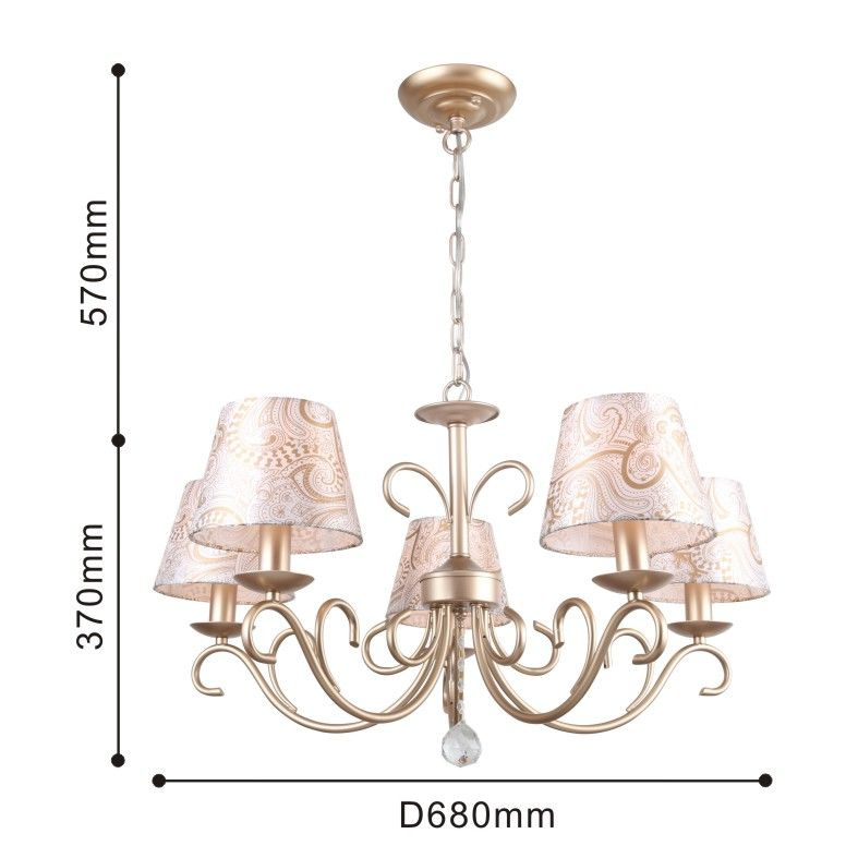 Подвесная люстра F-Promo Aleranto 2560-5P