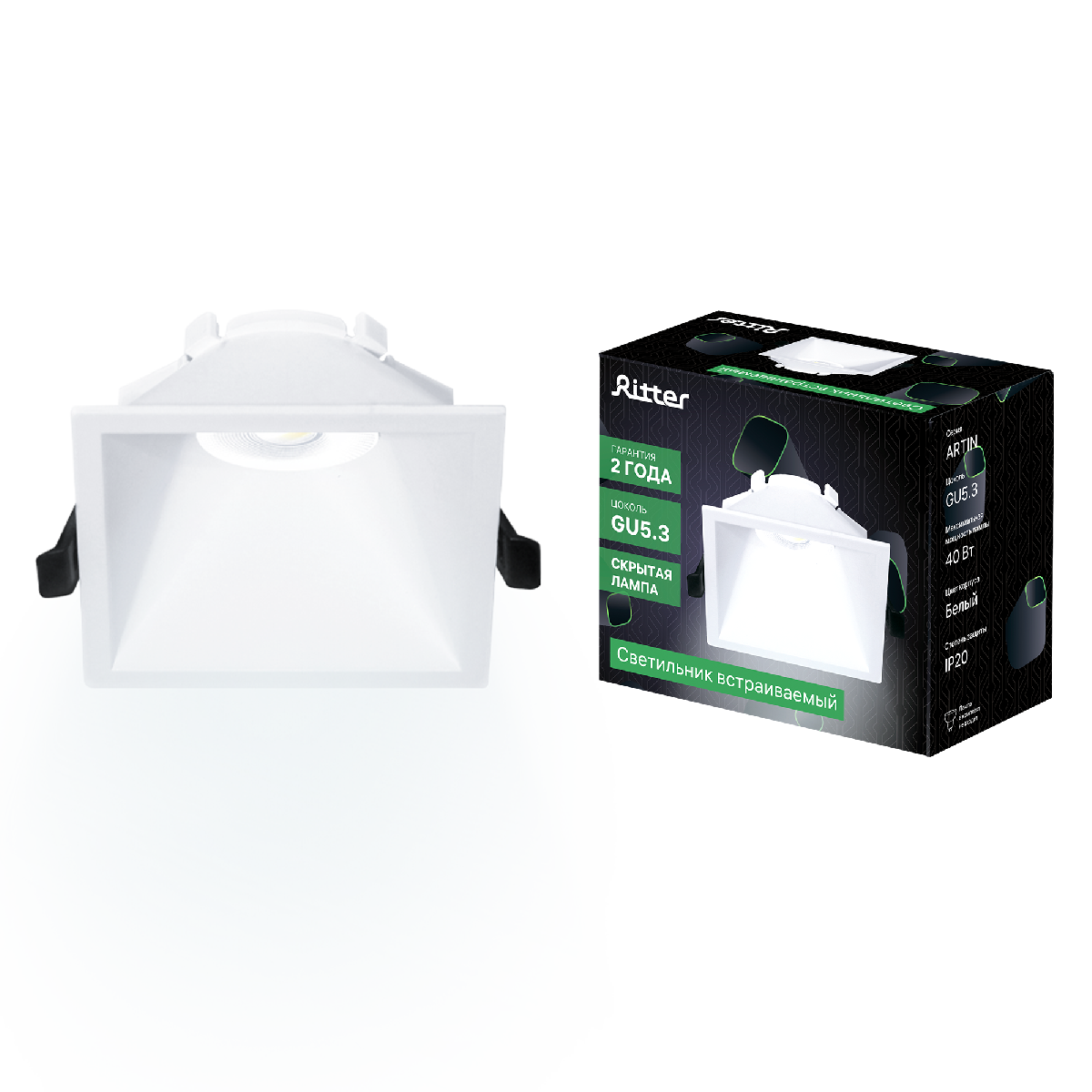 Встраиваемый светильник Ritter Artin 51437 4