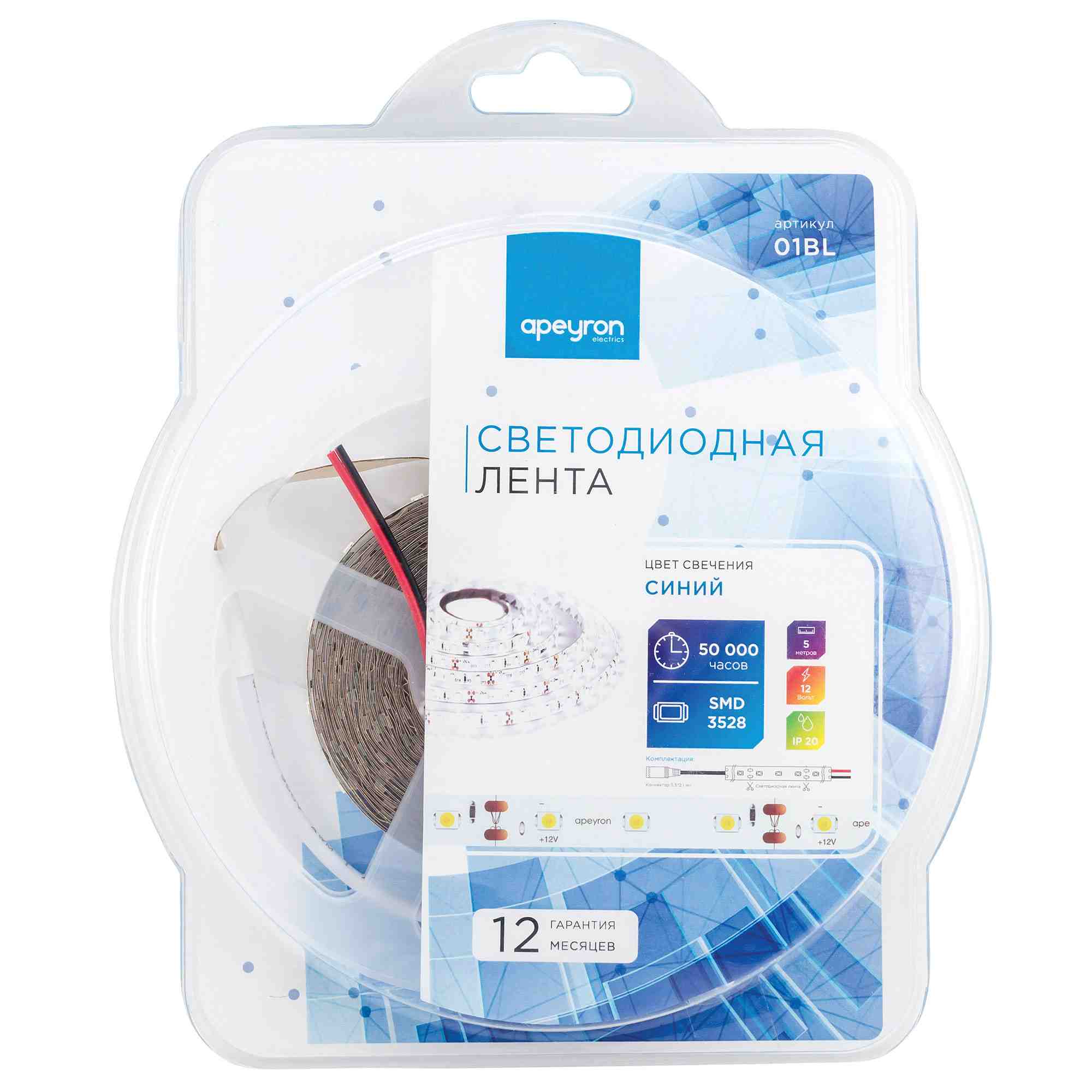 Светодиодная лента Apeyron 12В СТ 4,8Вт/м smd3528, 60д/м IP20 5м синяя 01BL