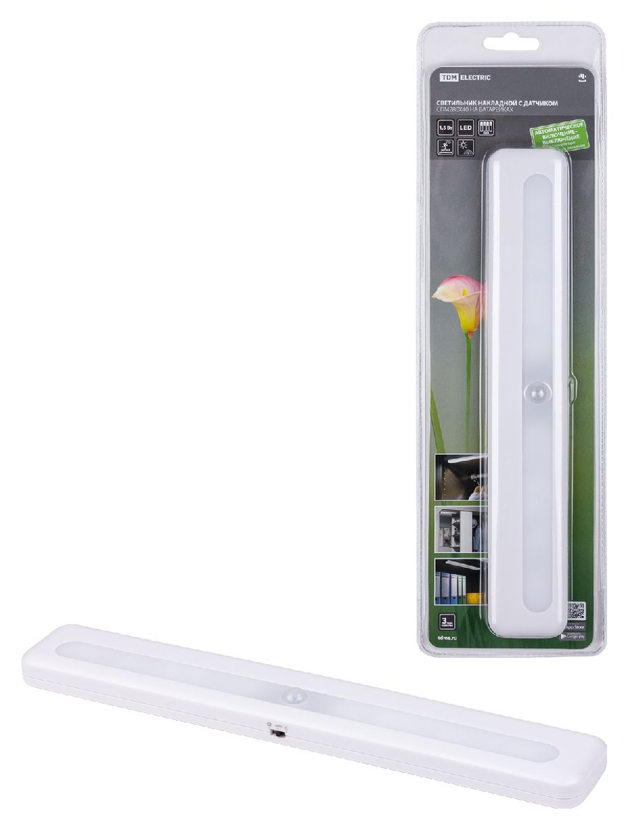 Настенный светодиодный светильник TDM Electric SQ0329-3616