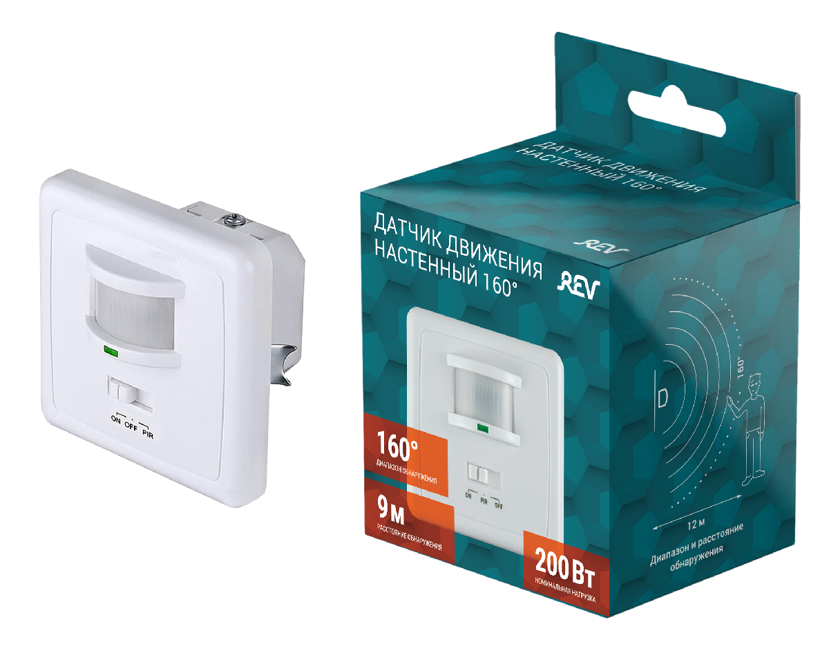 Датчик движения REV DDV 28513 7