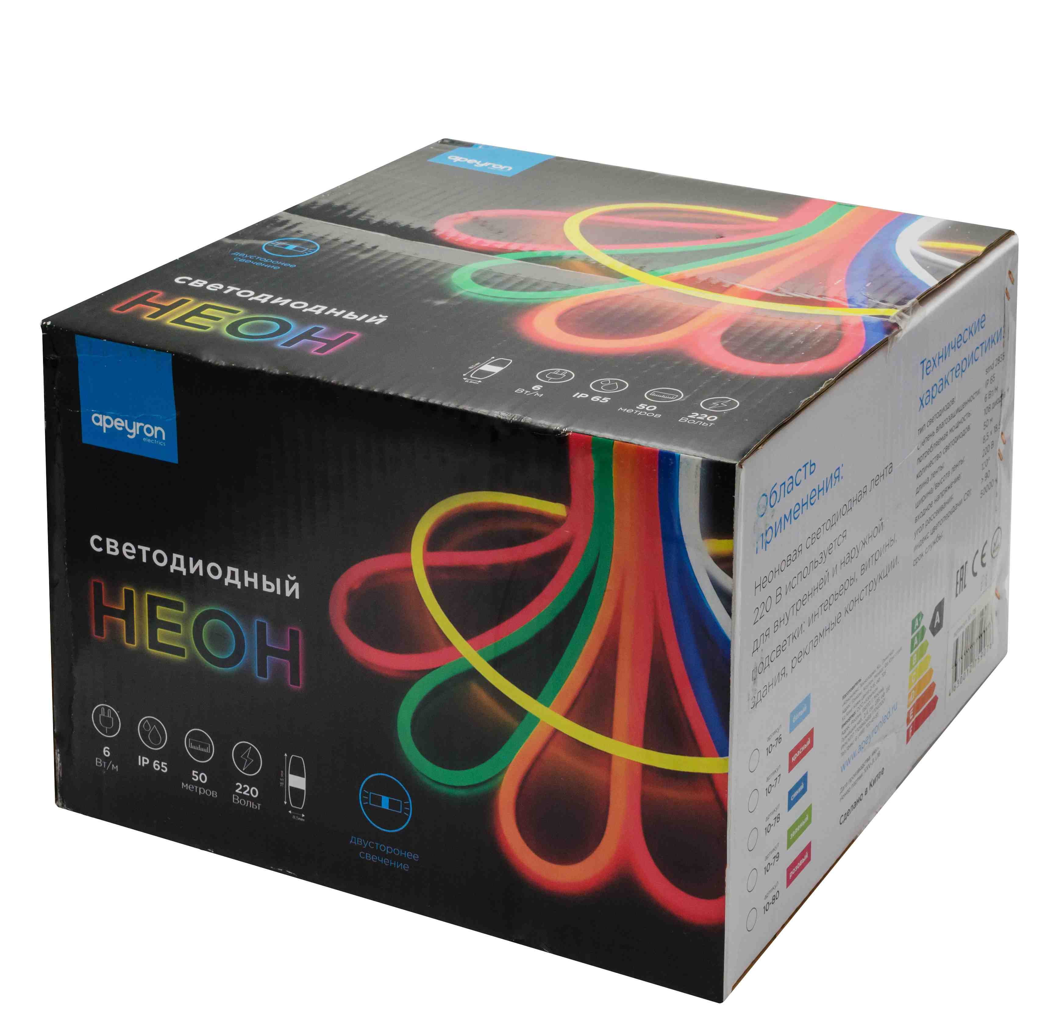 Светодиодный неон двухсторонний Apeyron 220В 6Вт/м smd2835 108д/м IP65 150Лм/м 50м зеленый 10-211