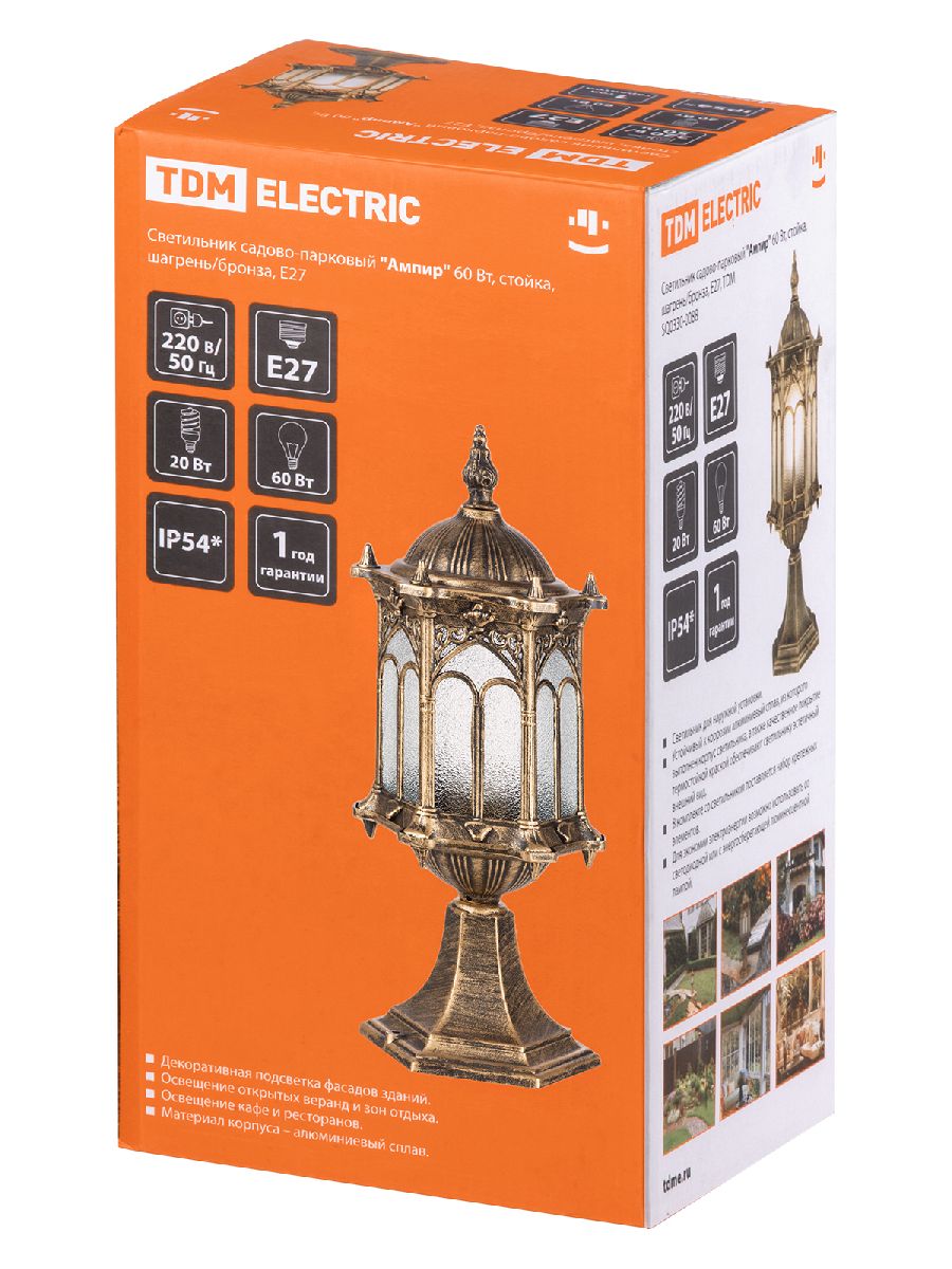 Ландшафтный светильник TDM Electric Ампир SQ0330-0088 УЦ