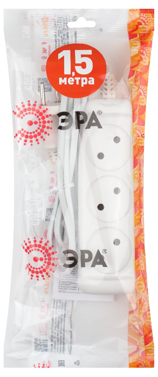 Удлинитель электрический Эра UX-3-1,5m Б0035747