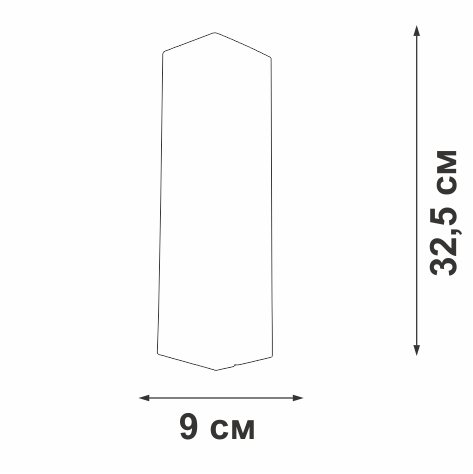 Настенный светильник Vitaluce V2052-8/1A