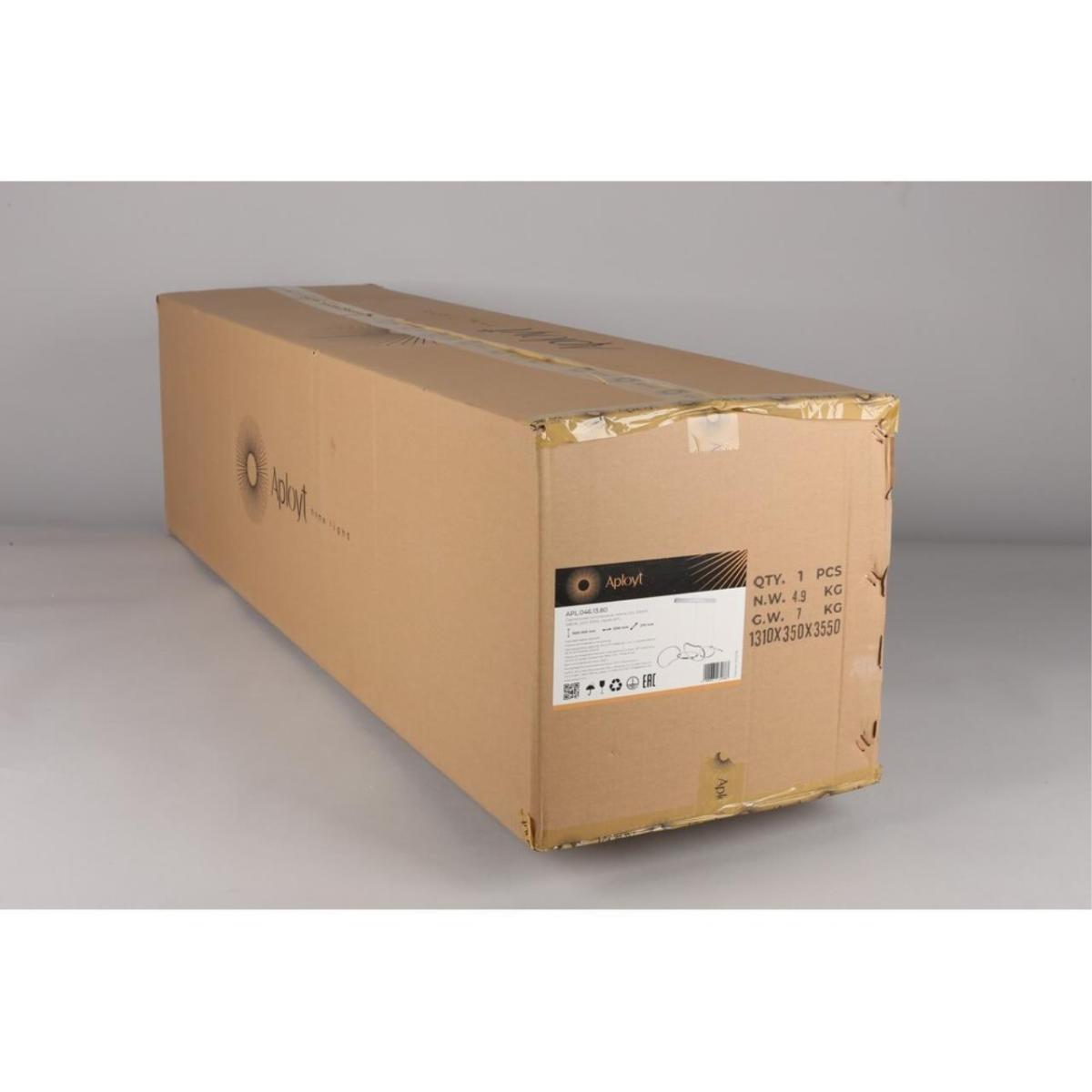 Подвесная люстра Aployt Pirret APL.046.13.80