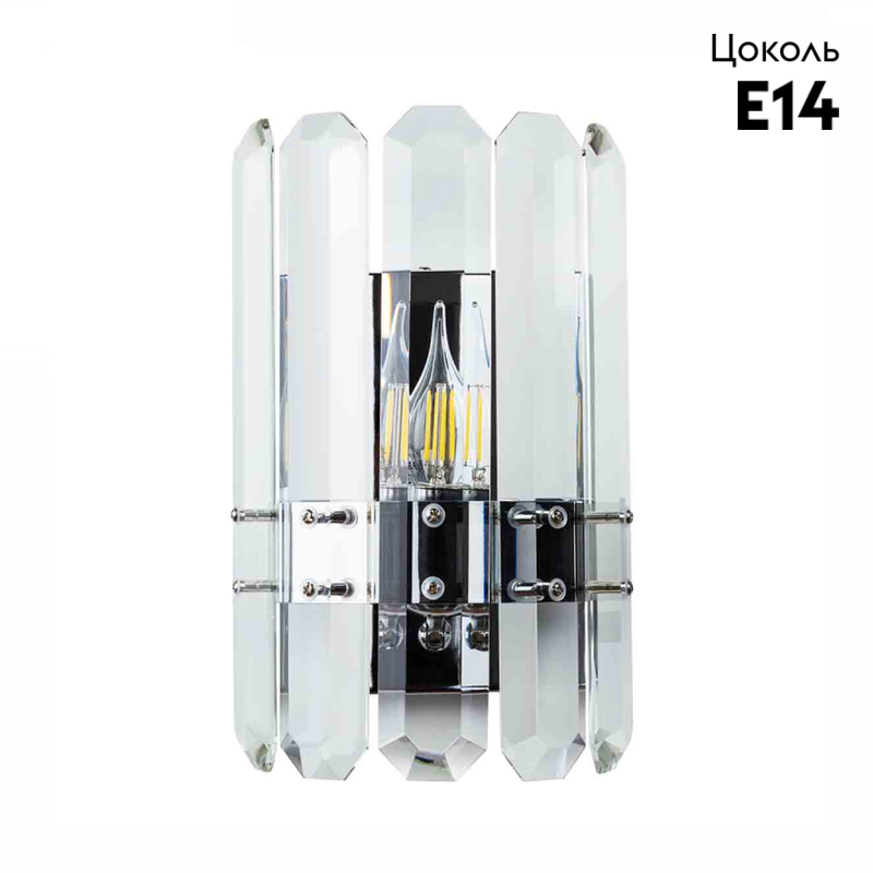 Настенный светильник Divinare Tenerife 7136/02 AP-1