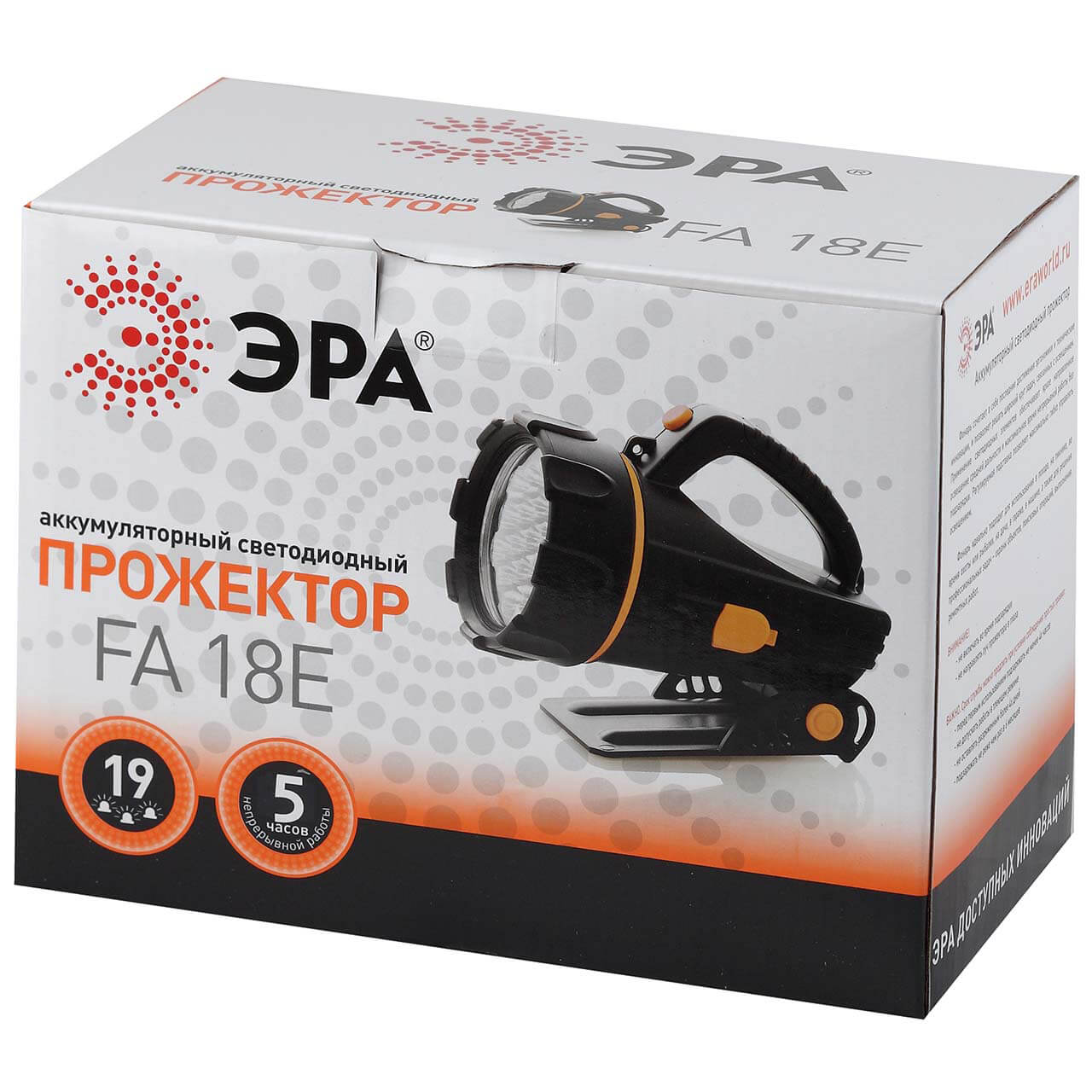 Фонарь-прожектор аккумуляторный ЭРА FA18E C0031354