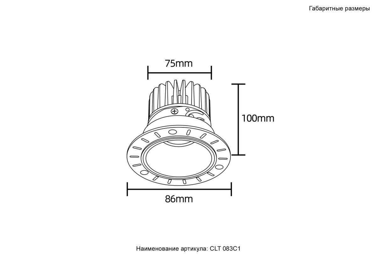 Встраиваемый светильник Crystal Lux CLT 083C1 WH 3000K