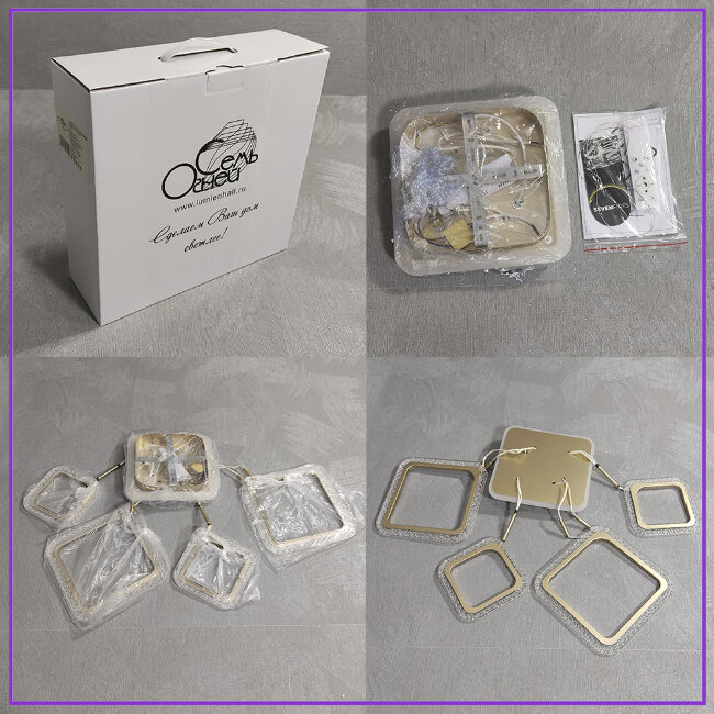 Потолочная люстра Seven Fires Folki SF7070/5C-SGD-RGB