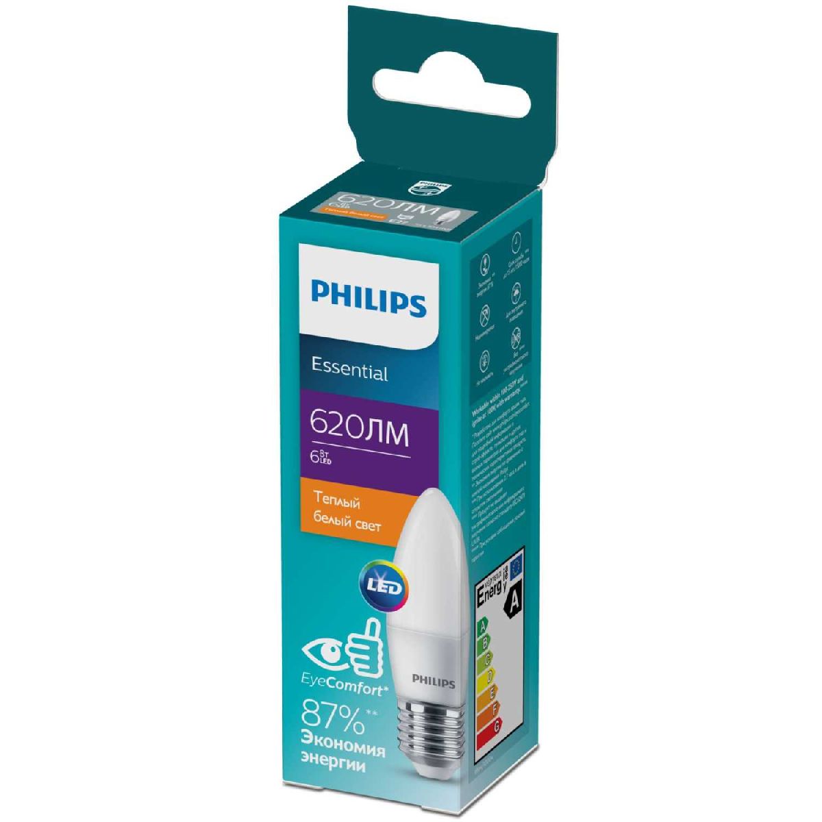 Светодиодная лампа Philips E27 6W 4000K 929002970607