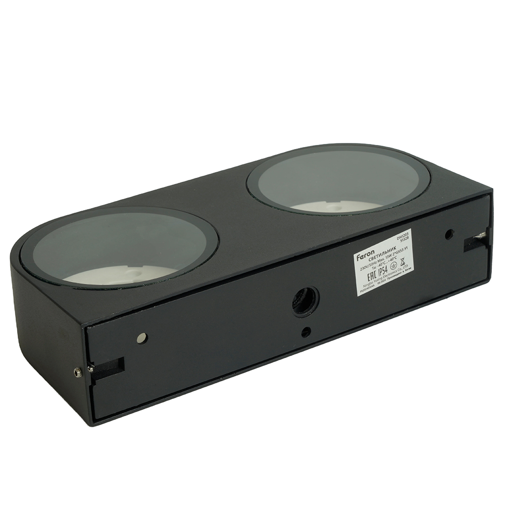 Уличный настенный светильник Feron Бостон DH1203 51328