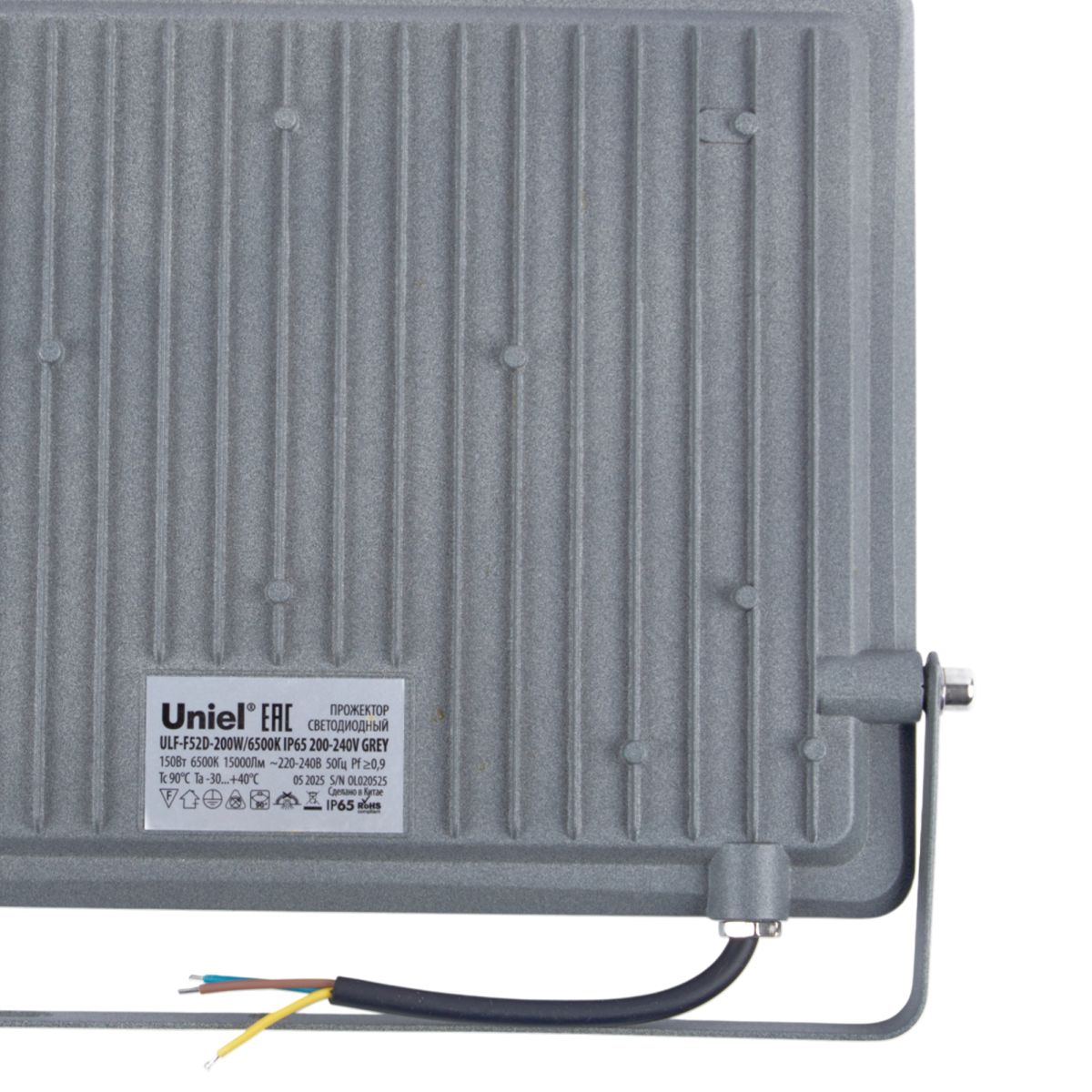 Прожектор Uniel ULF-F52D-200W/6500K IP65 200-240V GREY UL-00013060