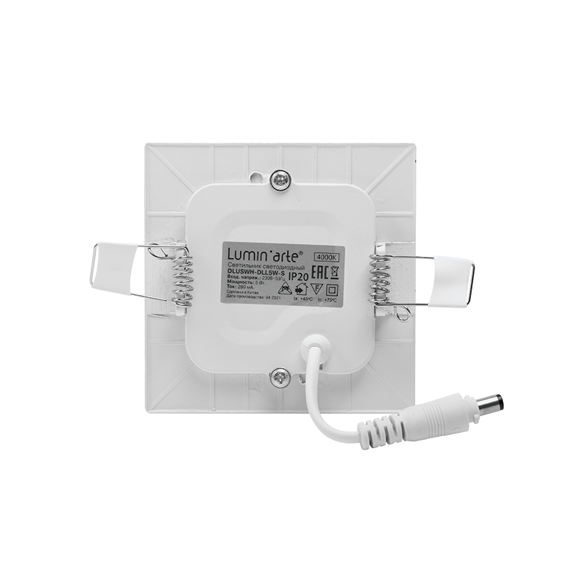 Встраиваемый светильник Lumin'arte DLUSWH-DLL5W-S