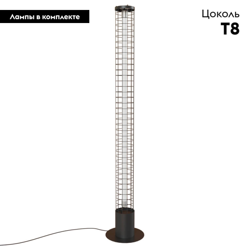 Торшер LOFT IT Office Loft1705BK