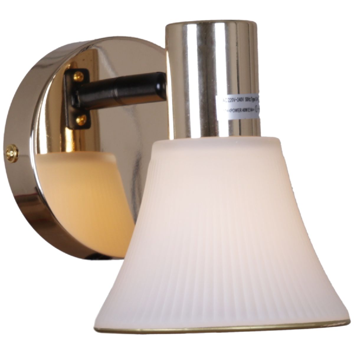 Спот Reluce 05901-0.8-01 BK+FGD