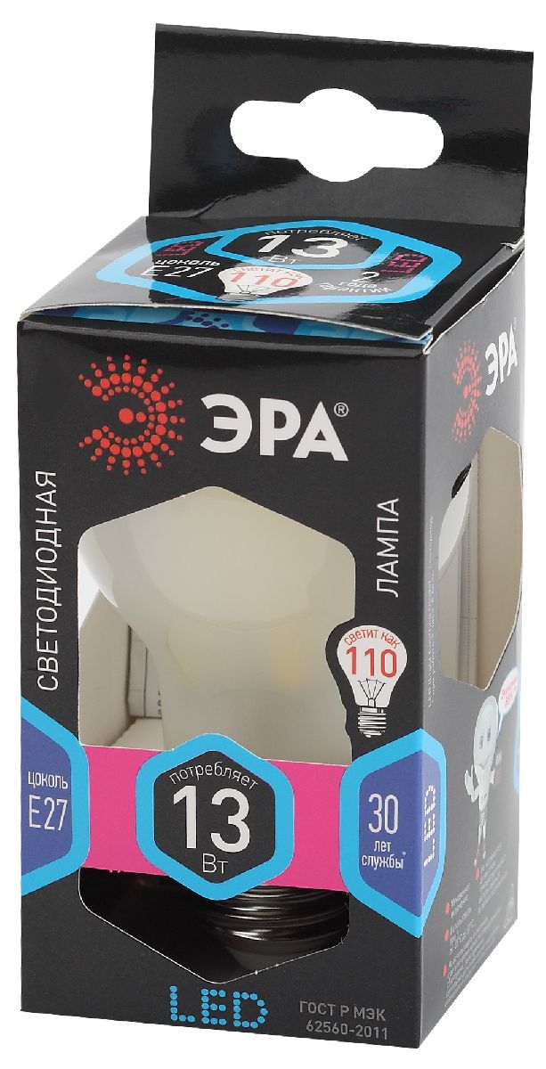 Лампа светодиодная Эра E27 13W 4000K F-LED A60-13W-840-E27 frost Б0044092