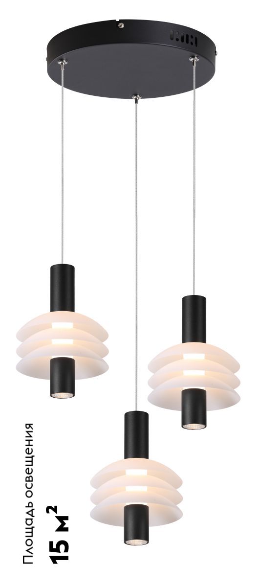 Подвесной светильник Moderli Sylv V11388-PL