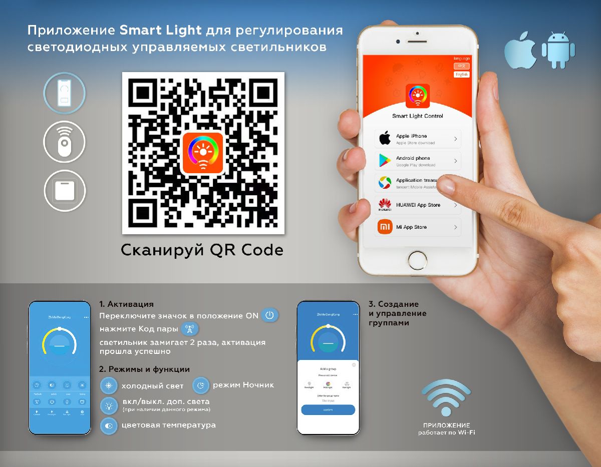 Потолочная люстра Ambrella Light Acrylica Original FA8925