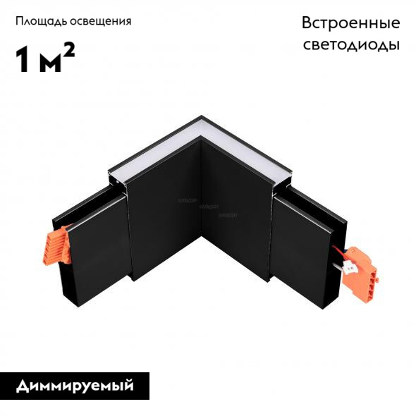 Линейный светильник Arlight LINEAIR FLAT 031474