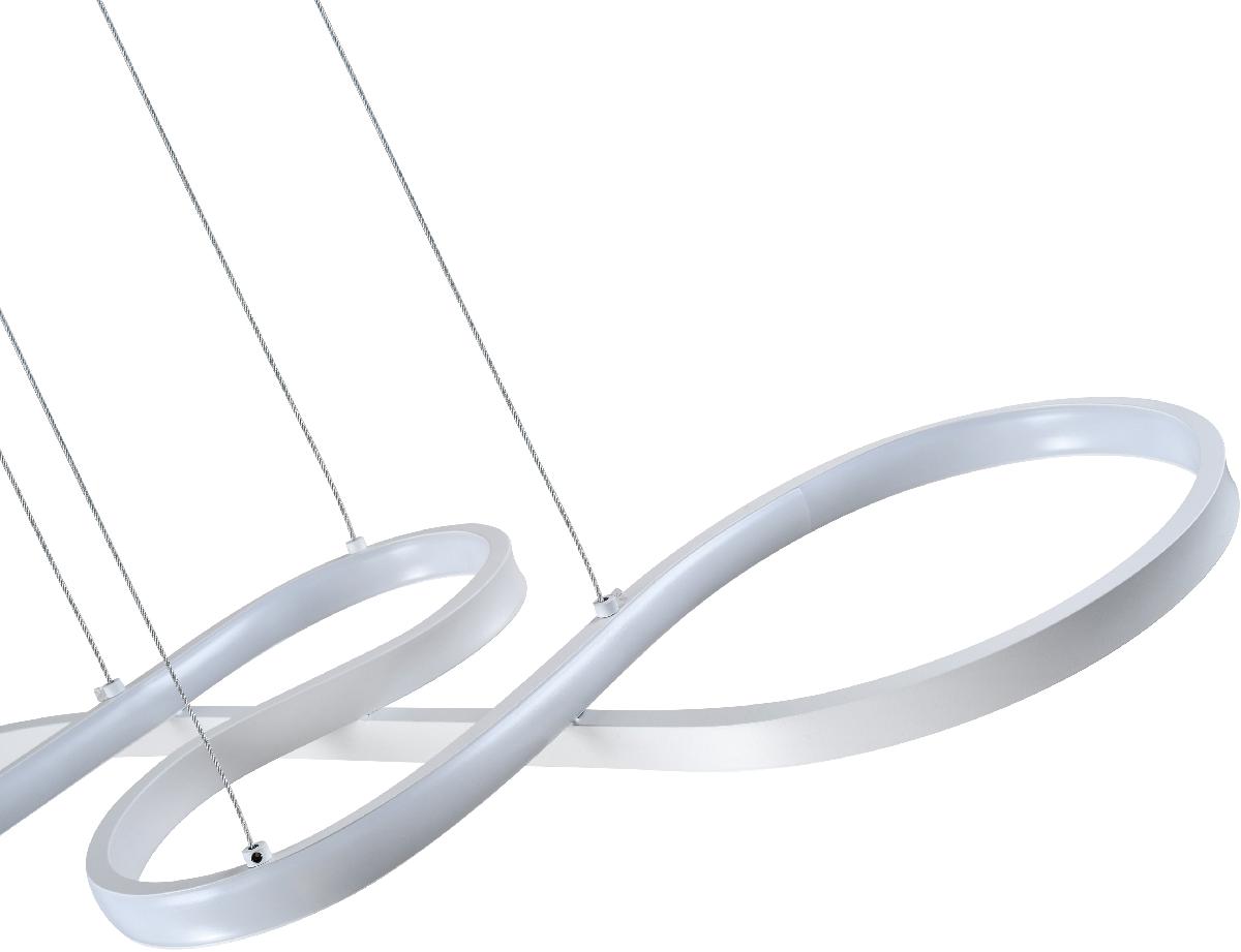 Подвесной светодиодный светильник Moderli Roberta V1911-PL