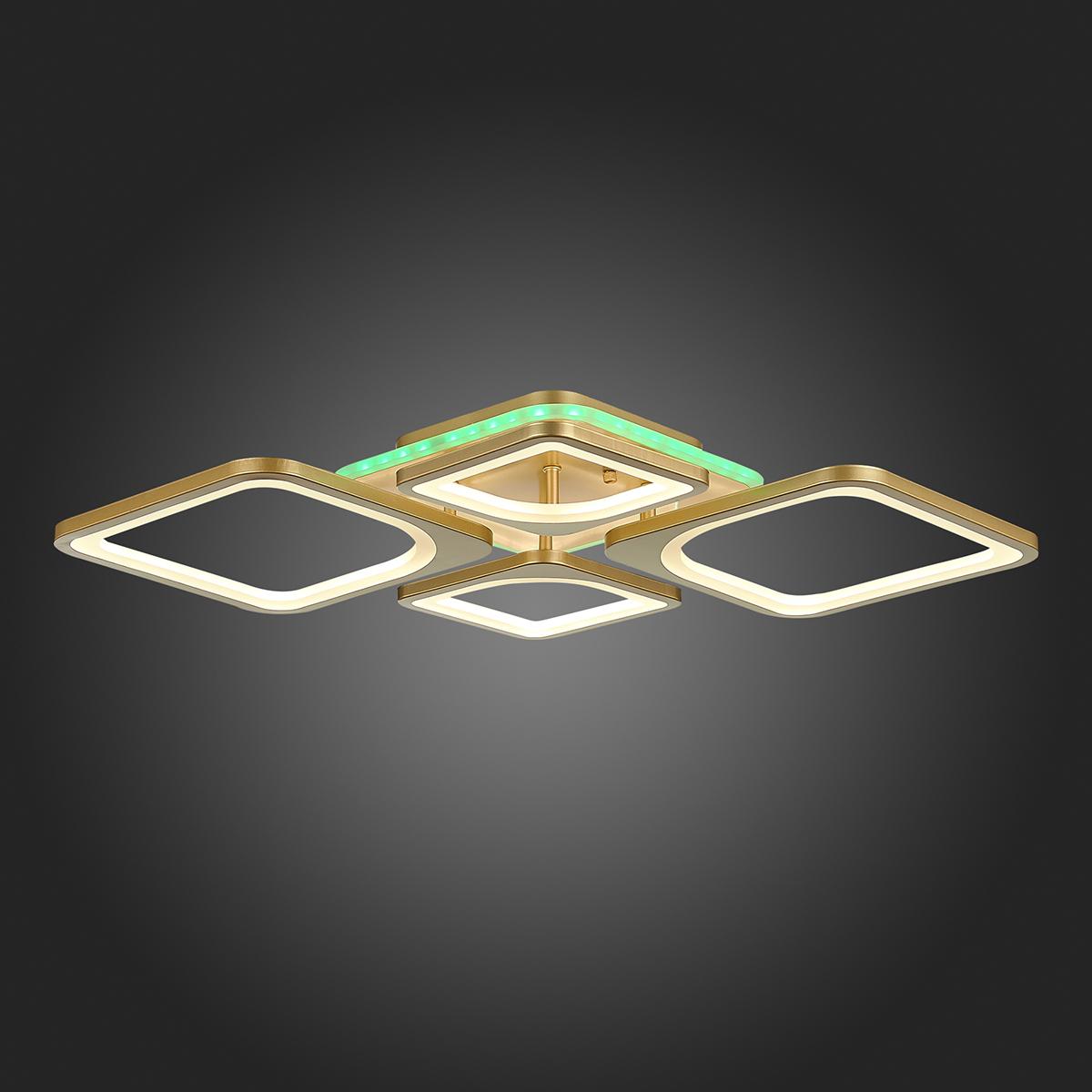 Потолочная люстра Evoled Giura SLE500322-04RGB