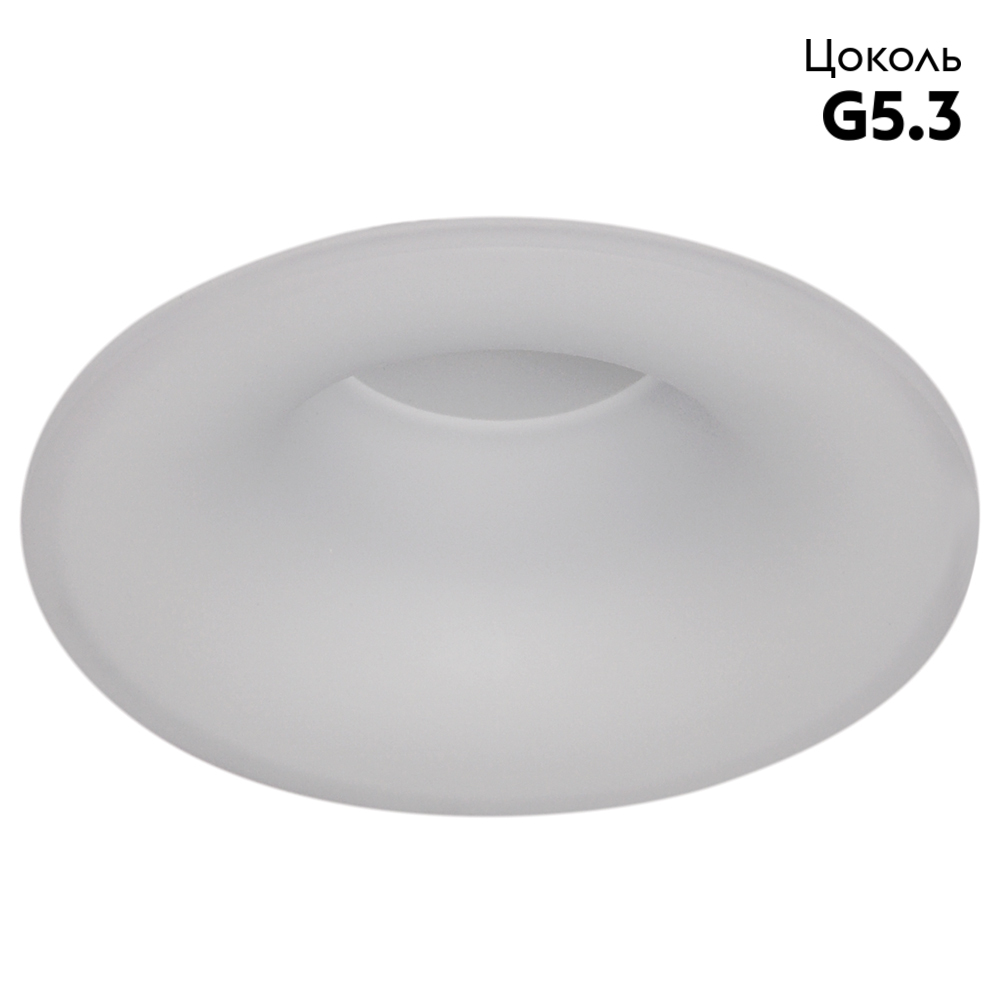 Встраиваемый светильник Feron DL8260 51150