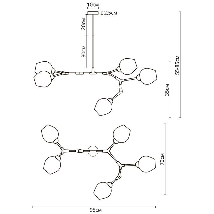 Люстра на штанге Arte Lamp Yuka A4103SP-5GO