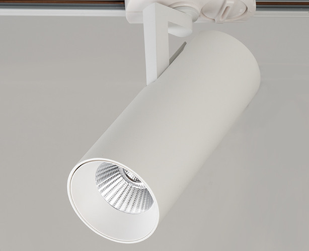 Трековый светильник Italline TR 3007 white 4000K