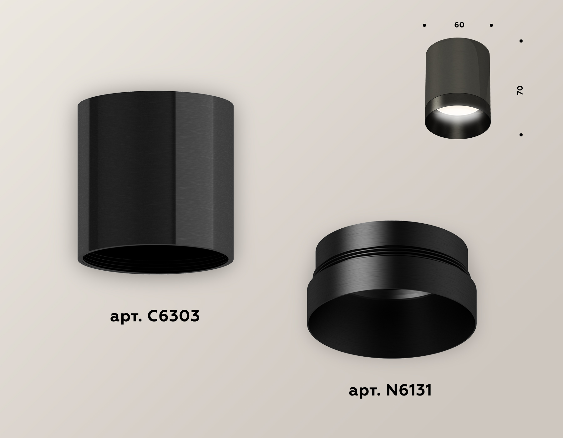 Накладной светильник Ambrella Light Techno XS6303002 (C6303, N6131)