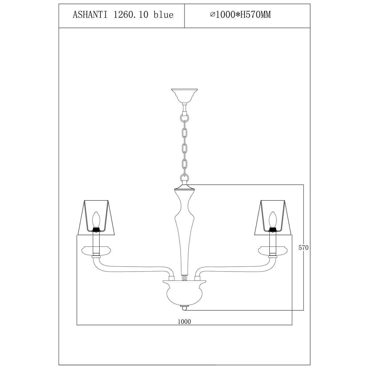 Подвесная люстра Lucia Tucci Ashanti 1255.15 clear