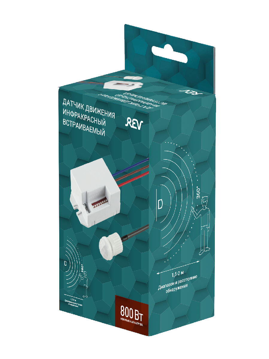 Датчик движения REV DDV 28512 0