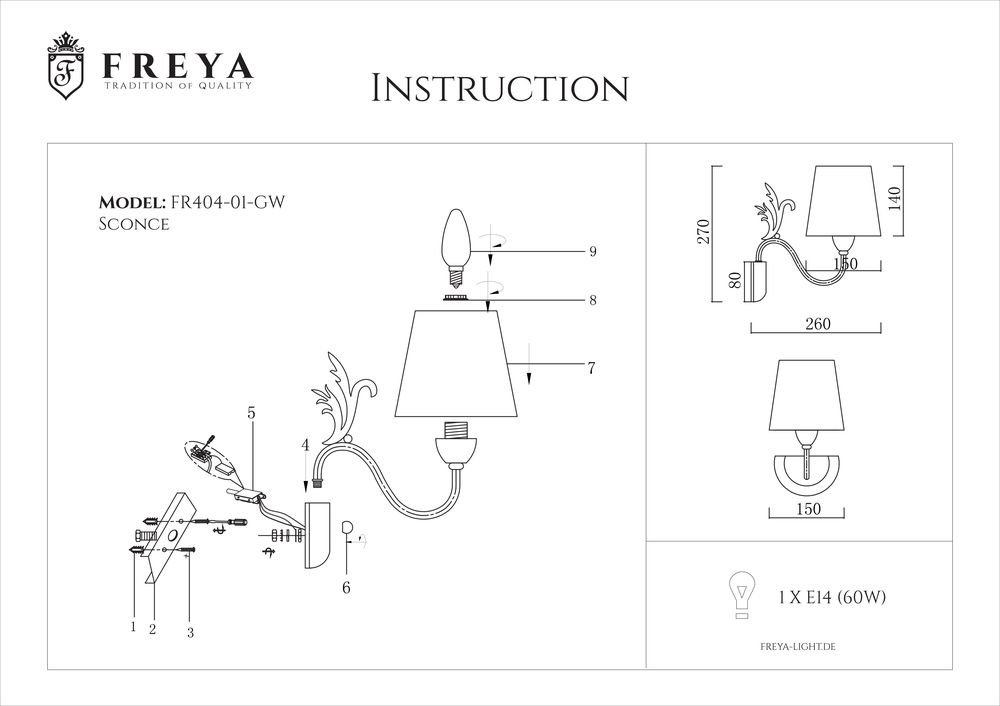 Бра Freya Agas FR2404-WL-01-WG