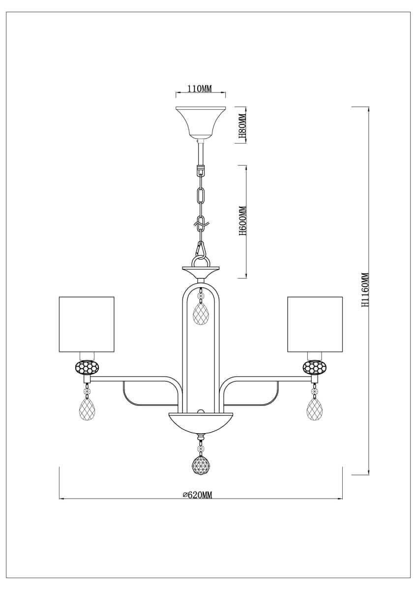Подвесная люстра Rivoli Firenze 2024-207 Б0038432