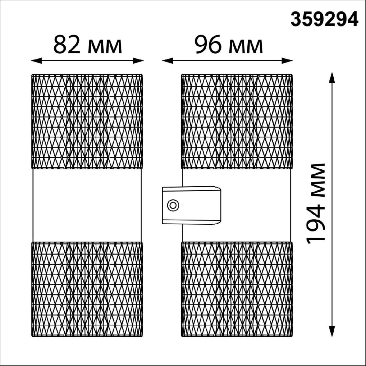 Уличный настенный светильник Novotech Estima 359294