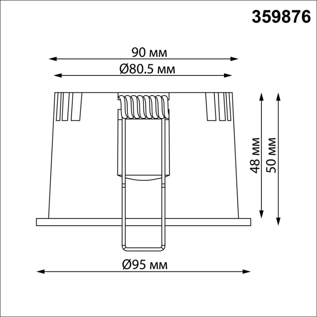 Встраиваемый светильник с переключателем цветовой температуры Novotech Wir Clarte 359876