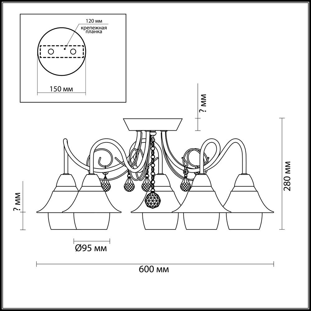 Потолочная люстра модерн Lumion Brittany 3685/5C