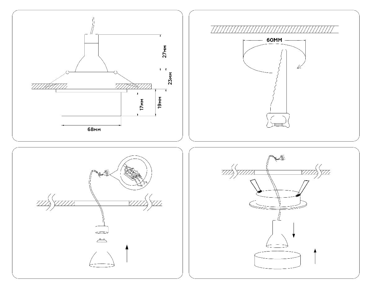 Встраиваемый светильник Ambrella Light Acrylic Frost TN1302