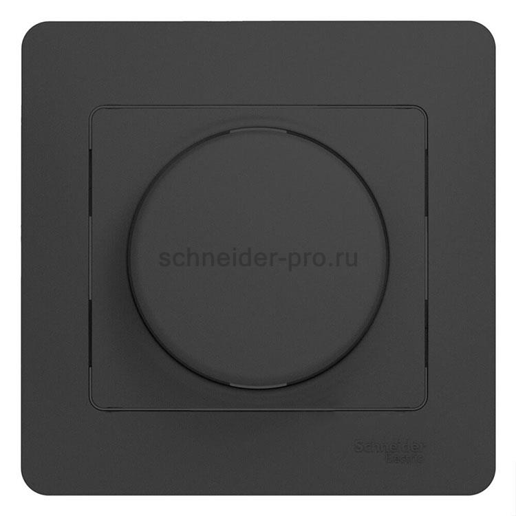 Диммер поворотный Systeme Electric Glossa Антрацит GSL000734