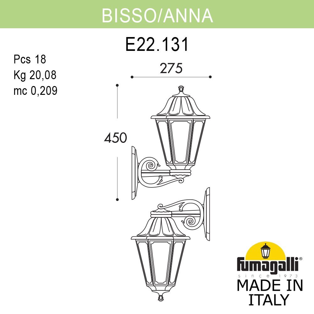 Уличный настенный светильник Fumagalli BISSO/ANNA E22.131.000.WXE27DN